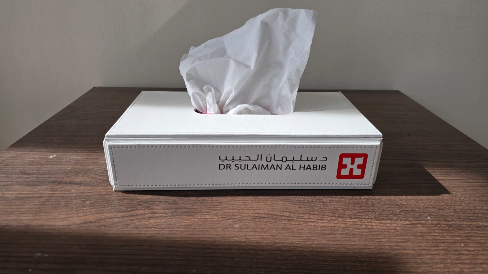 Suleiman Al Habib Hospital